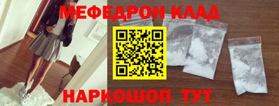 не бодяженный Бугуруслан