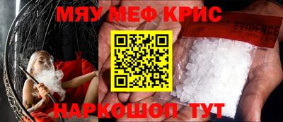не бодяженный Бугуруслан