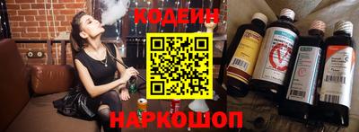 метадон Будённовск