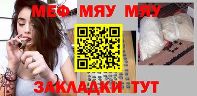метадон Будённовск