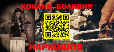метадон Будённовск