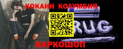 не бодяженный Бугуруслан
