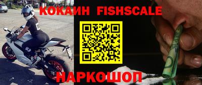 метадон Будённовск