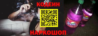 метадон Будённовск