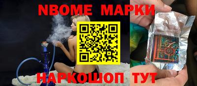 метадон Будённовск