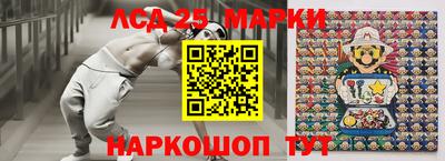 таблы Бузулук