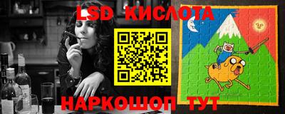 метадон Будённовск