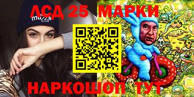 метадон Будённовск