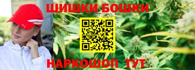 метадон Будённовск