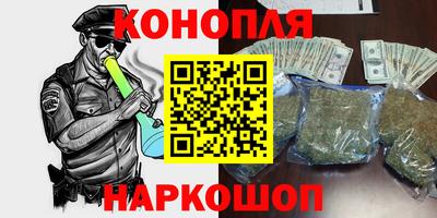 не бодяженный Бугуруслан