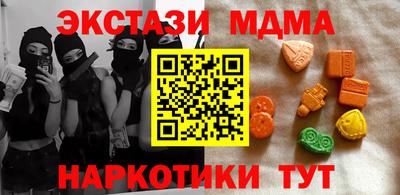 не бодяженный Бугуруслан