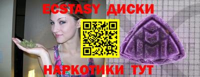 метадон Будённовск