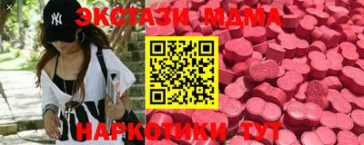 не бодяженный Бугуруслан