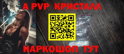 не бодяженный Бугуруслан