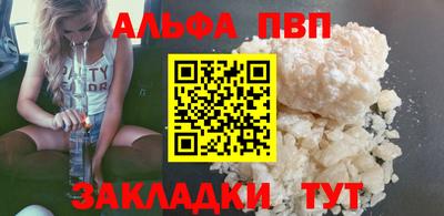 не бодяженный Бугуруслан