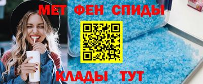 не бодяженный Бугуруслан