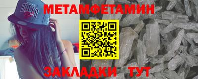 не бодяженный Бугуруслан