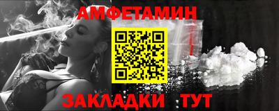 метадон Будённовск