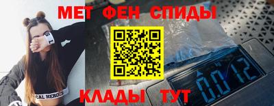метадон Будённовск