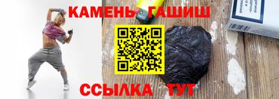 не бодяженный Бугуруслан