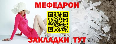 не бодяженный Бугуруслан