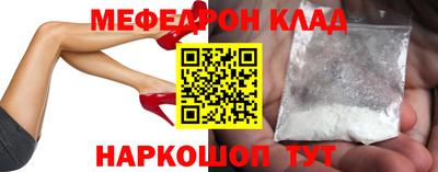не бодяженный Бугуруслан
